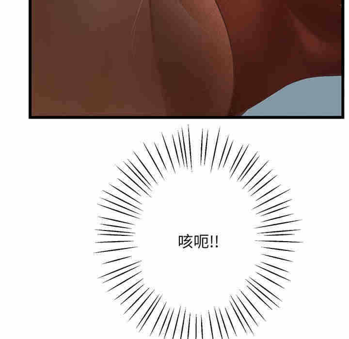 第226张