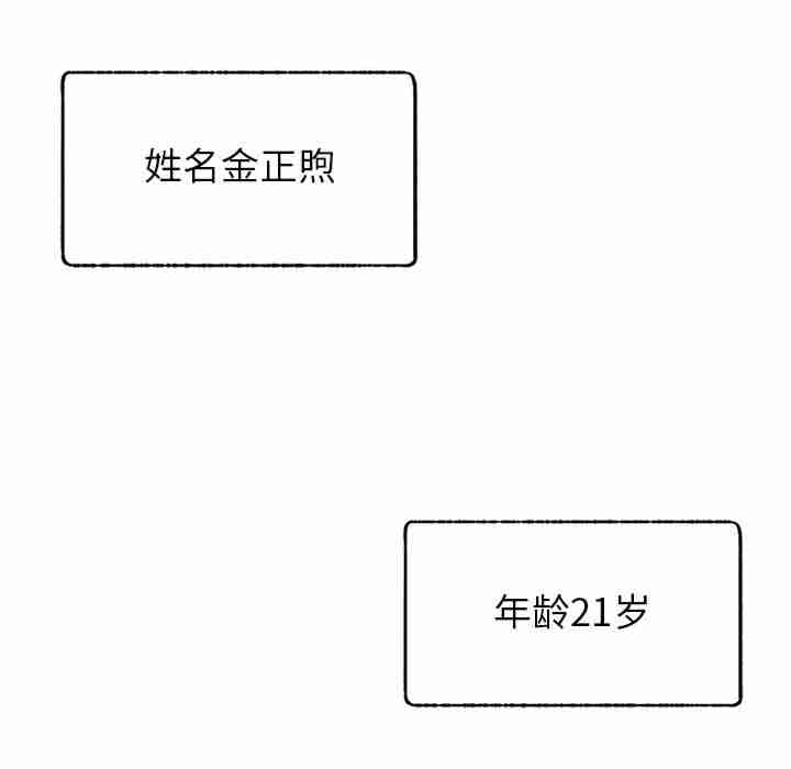 第279张