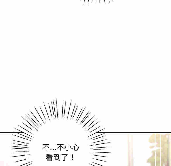 第229张