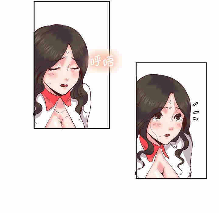 第43张