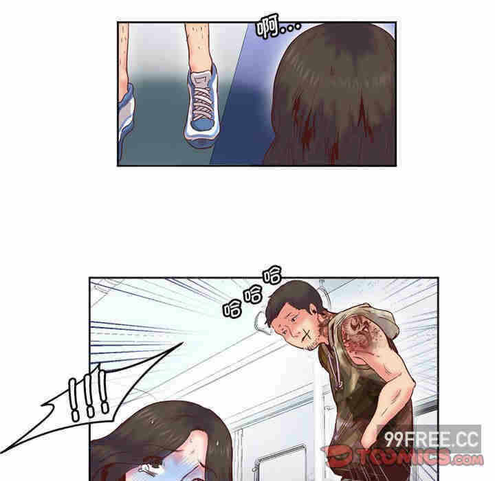 第44张
