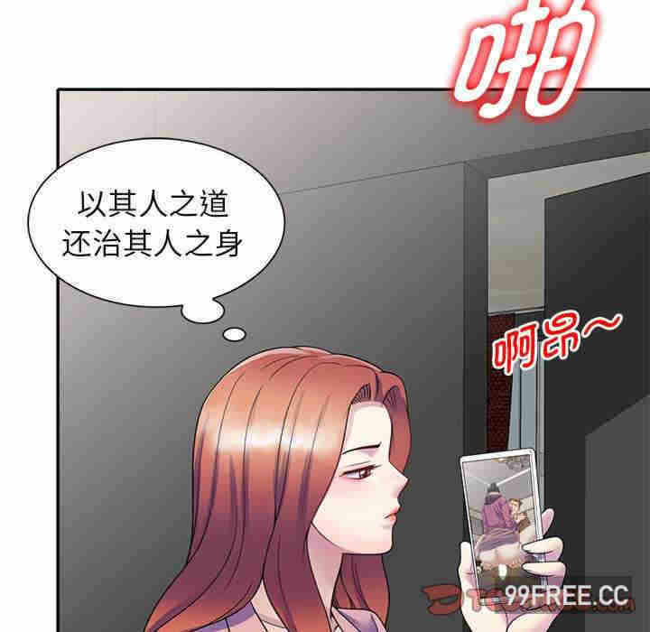 第111张
