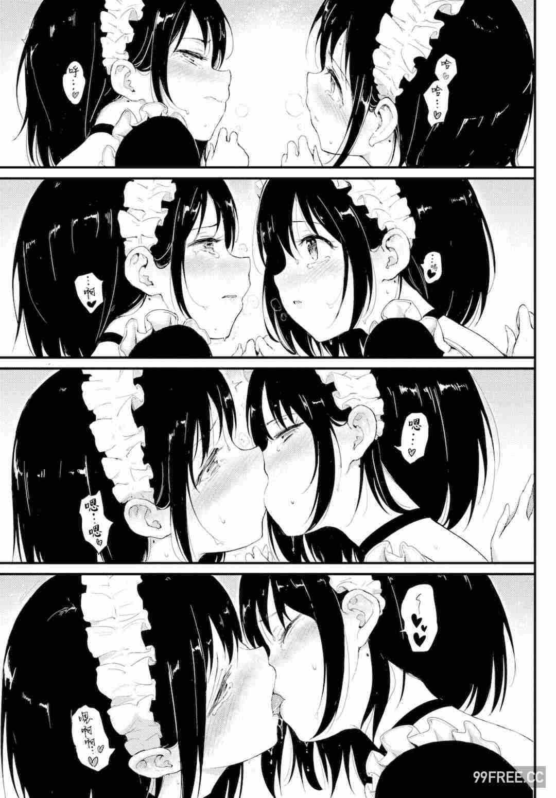 第18张