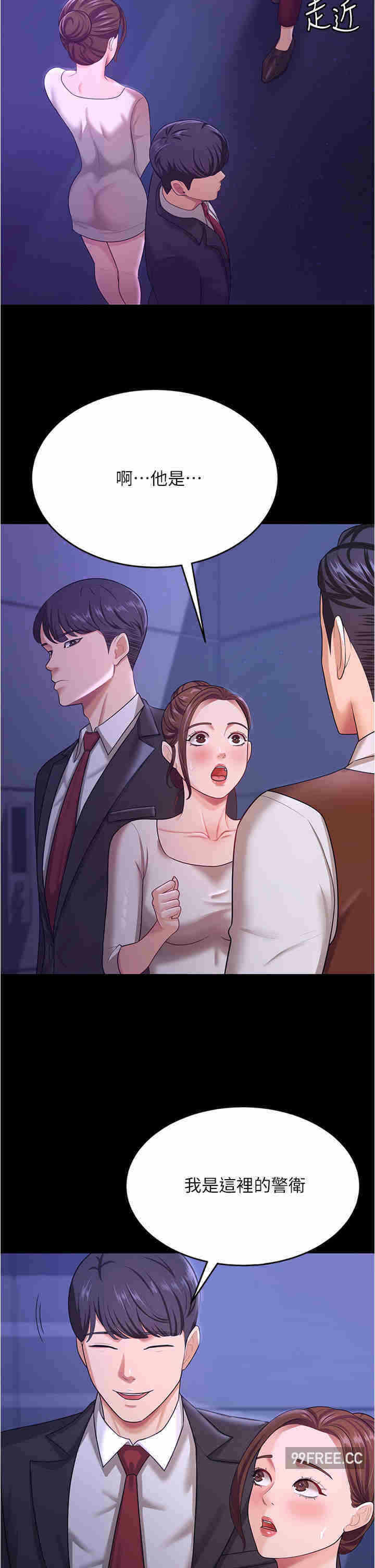 第39张