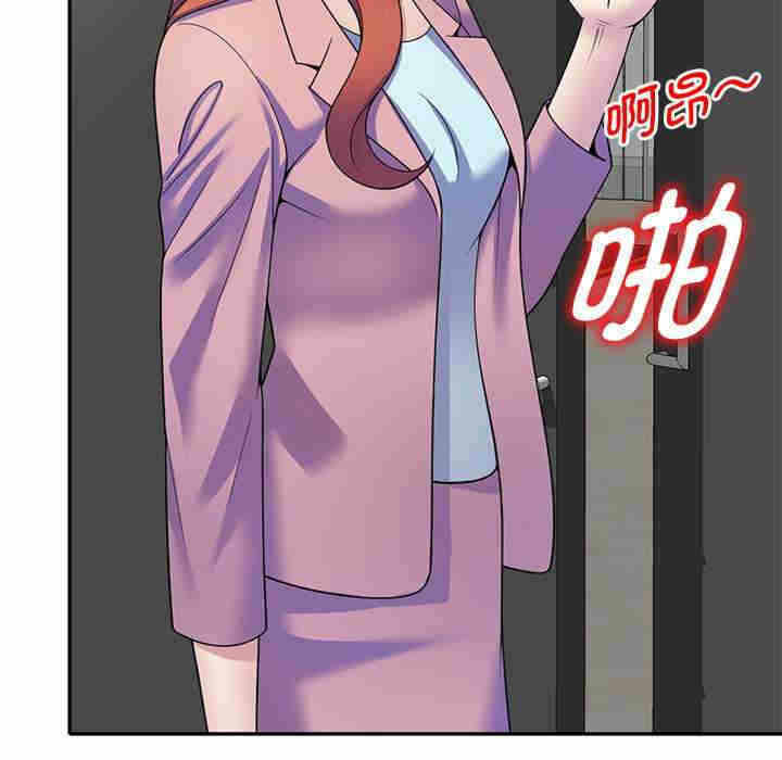 第113张