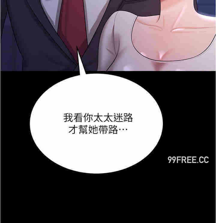 第40张