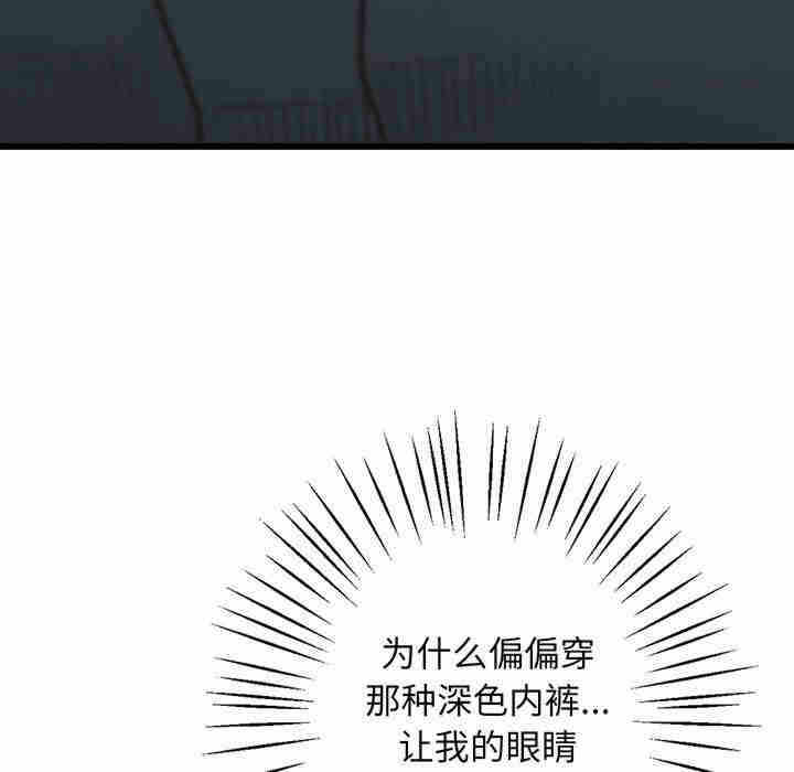 第241张