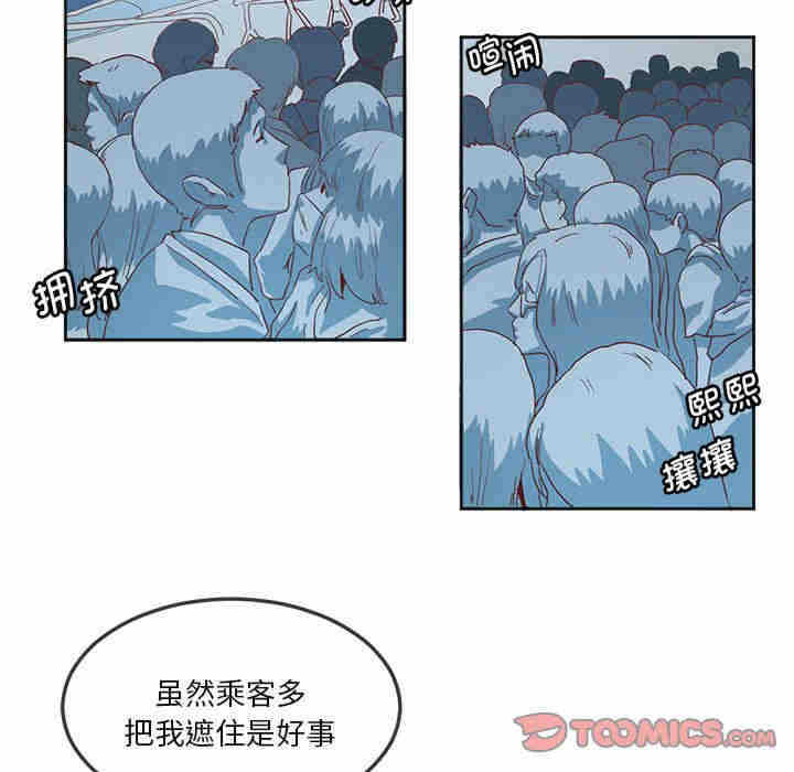 第48张