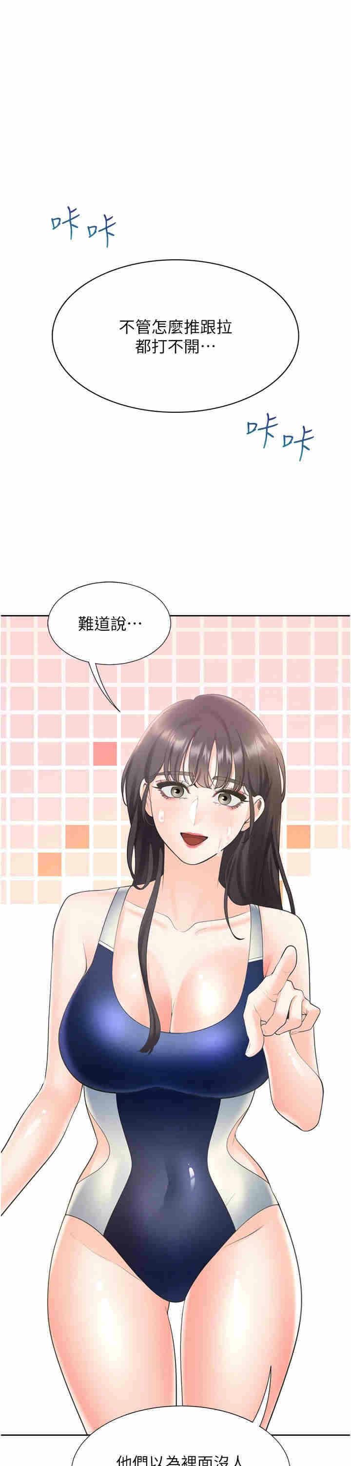 第1张