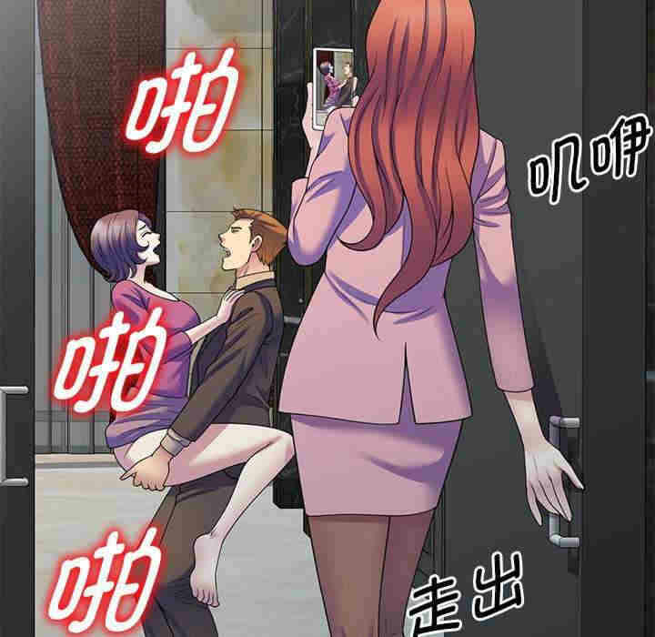 第118张