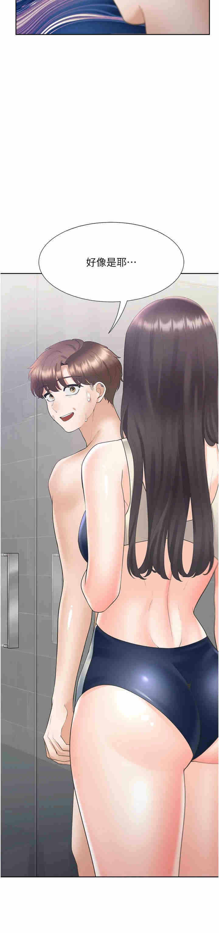 第3张