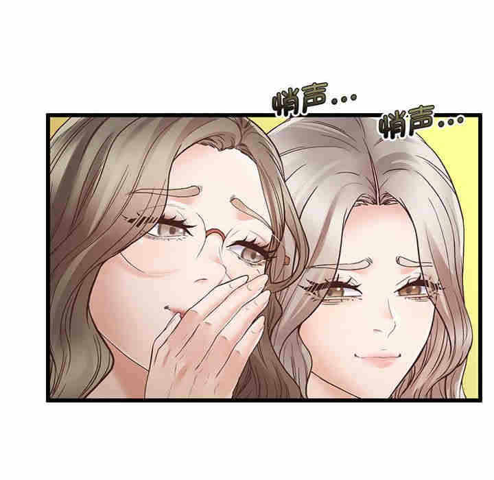 第8张