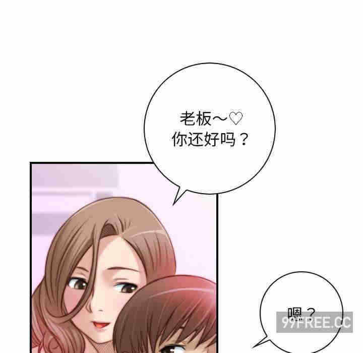 第71张