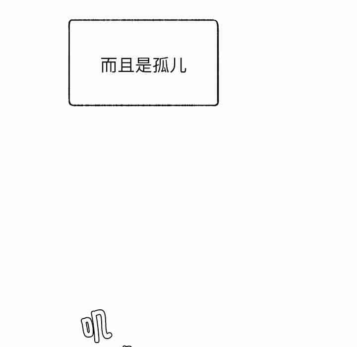 第305张