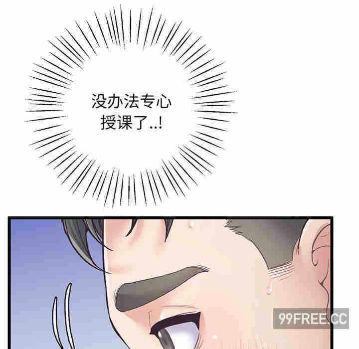 第11张