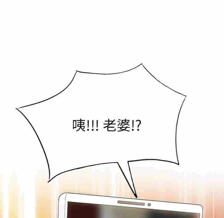 第122张