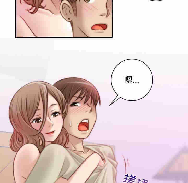 第72张