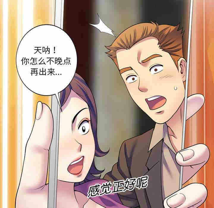 第125张