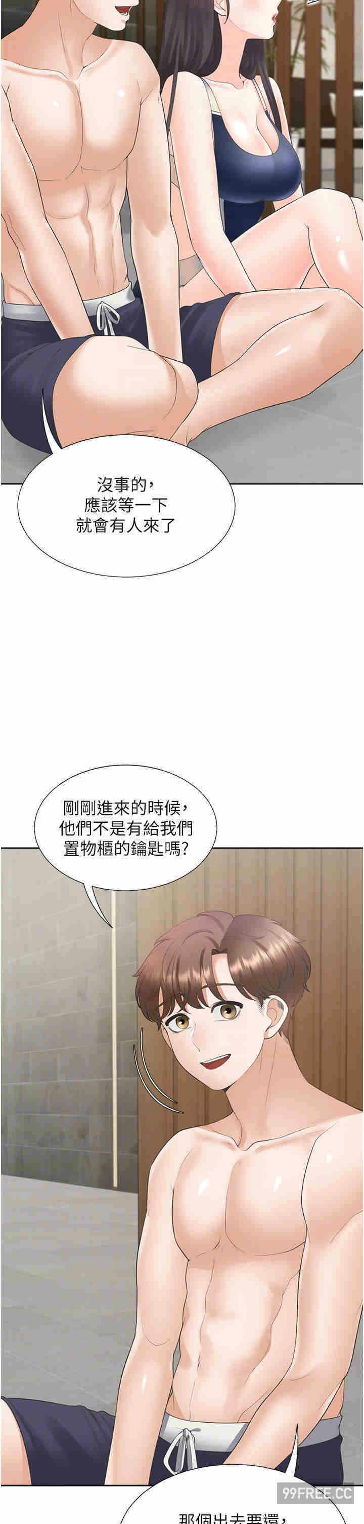 第6张
