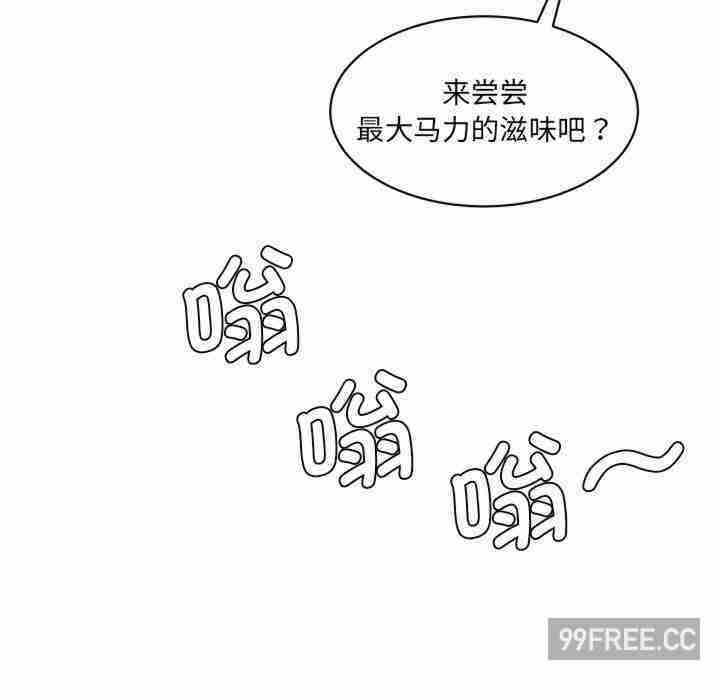第24张