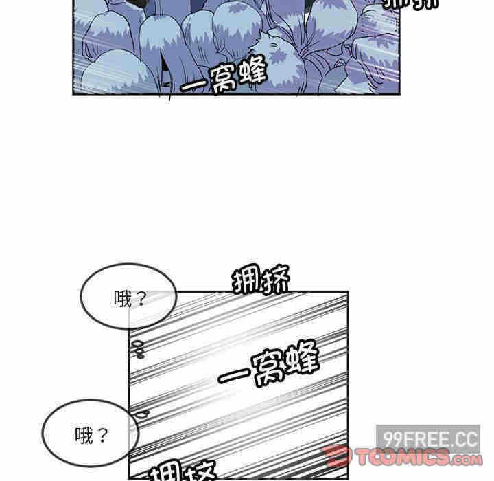 第54张