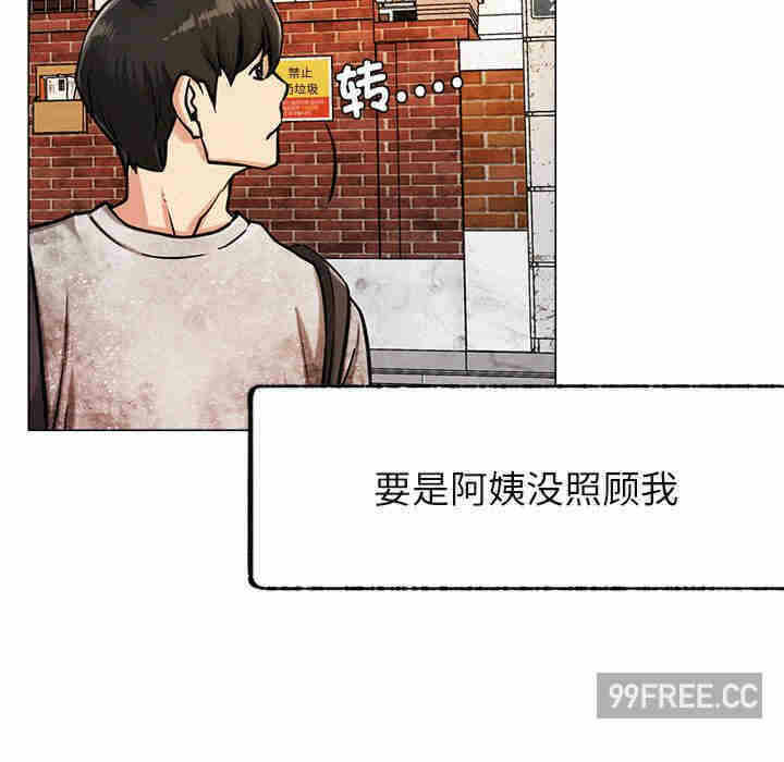 第323张