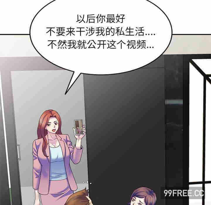 第130张