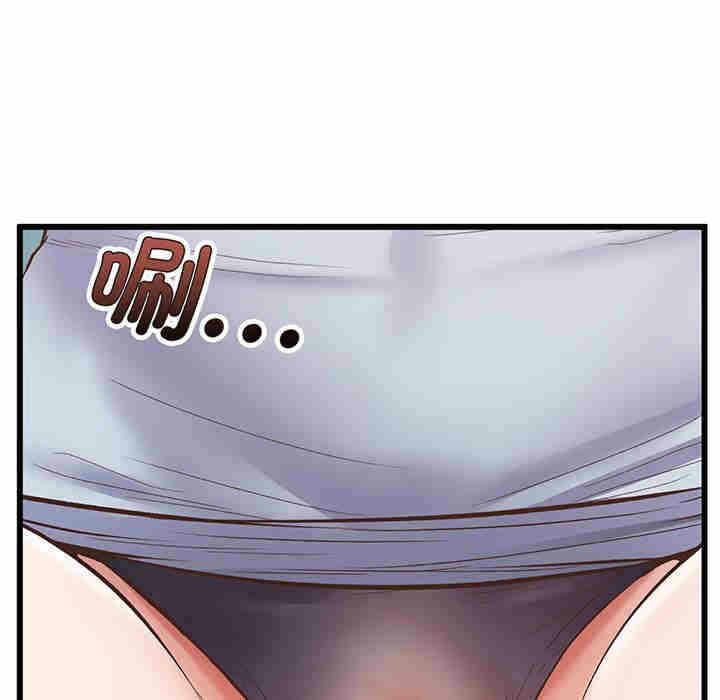 第31张