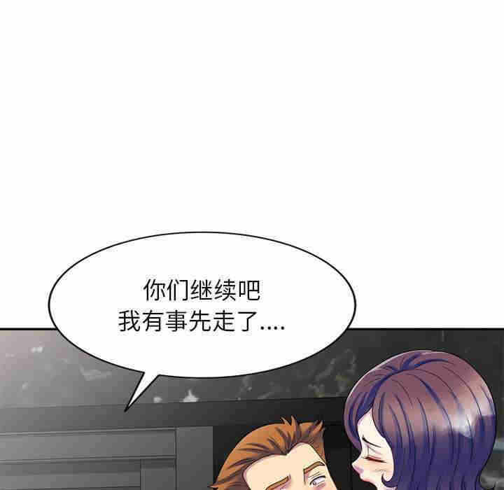 第137张