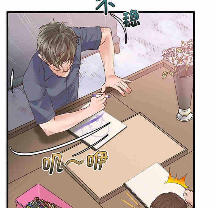 第40张