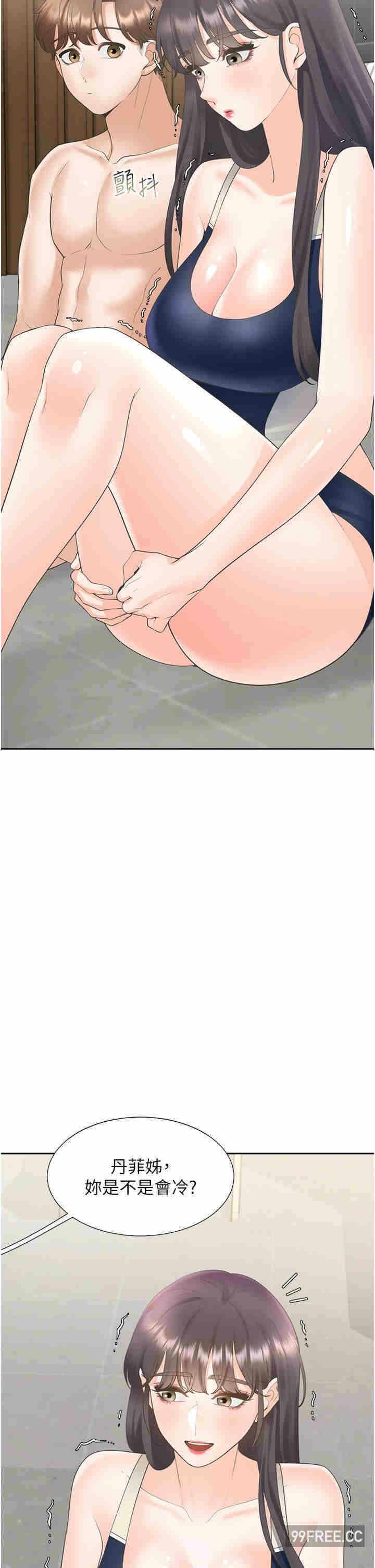 第11张