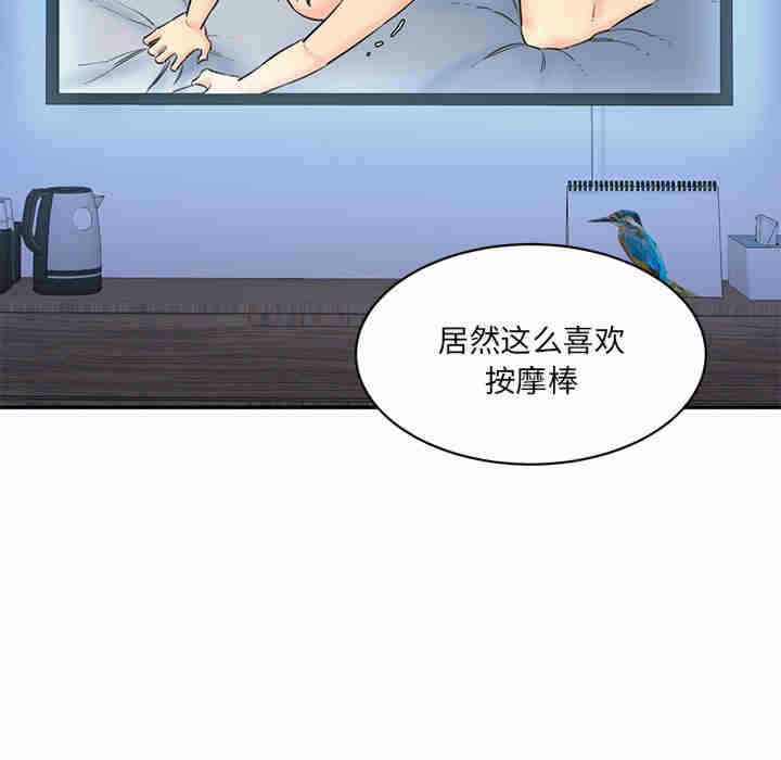 第31张