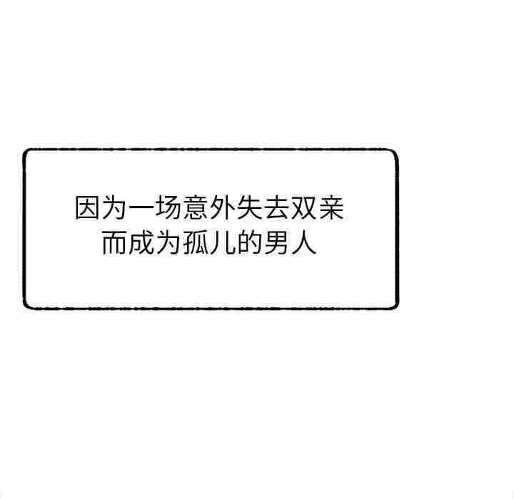 第347张