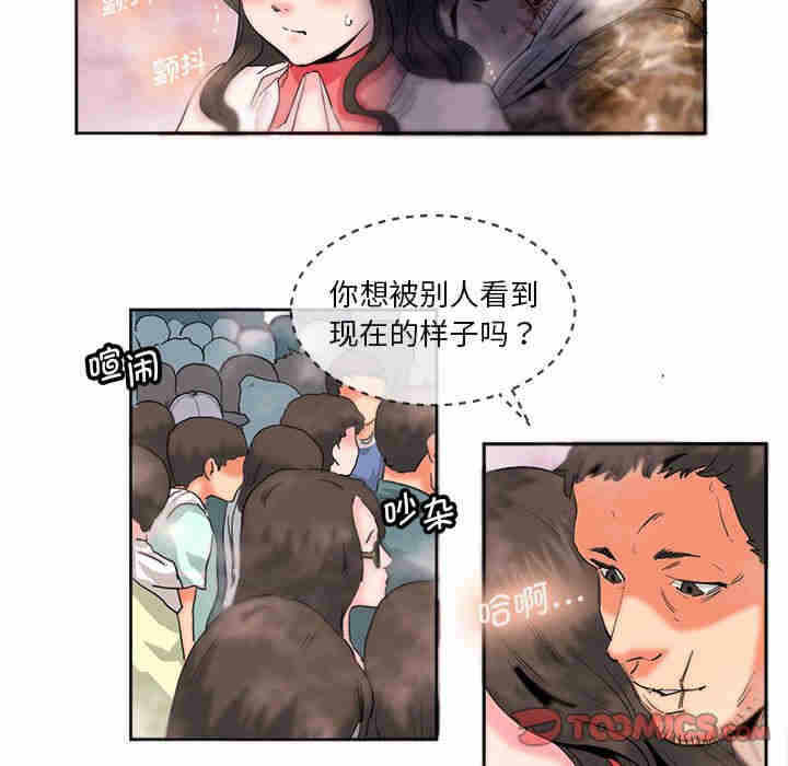 第60张