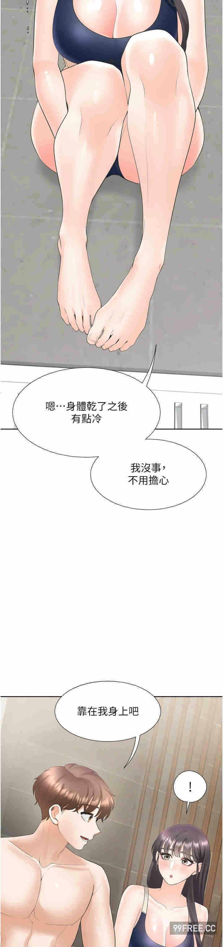 第12张