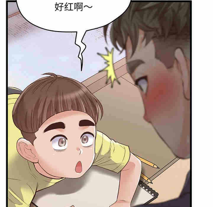 第51张