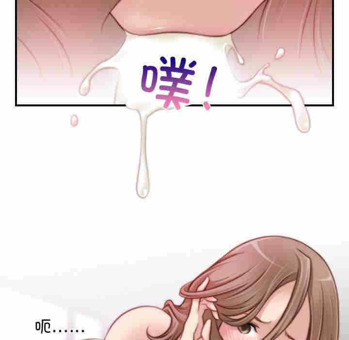 第84张