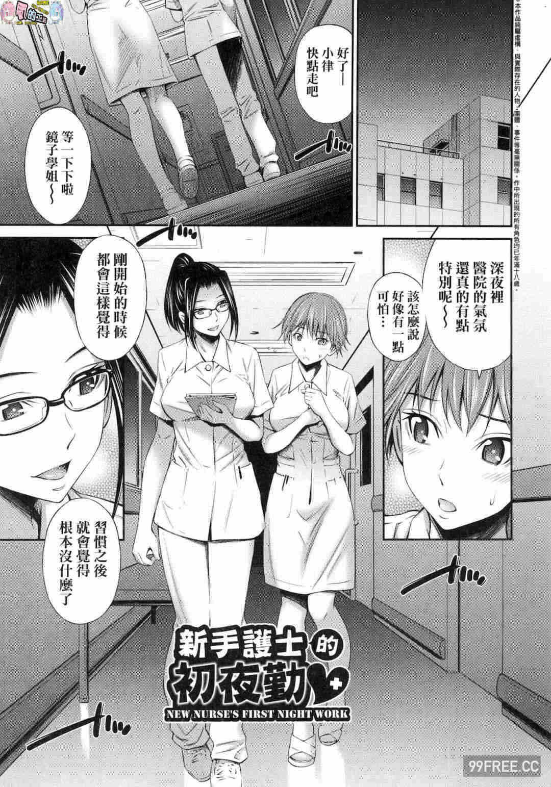 第19张