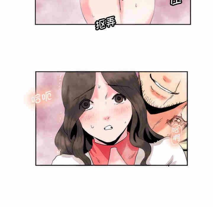 第63张