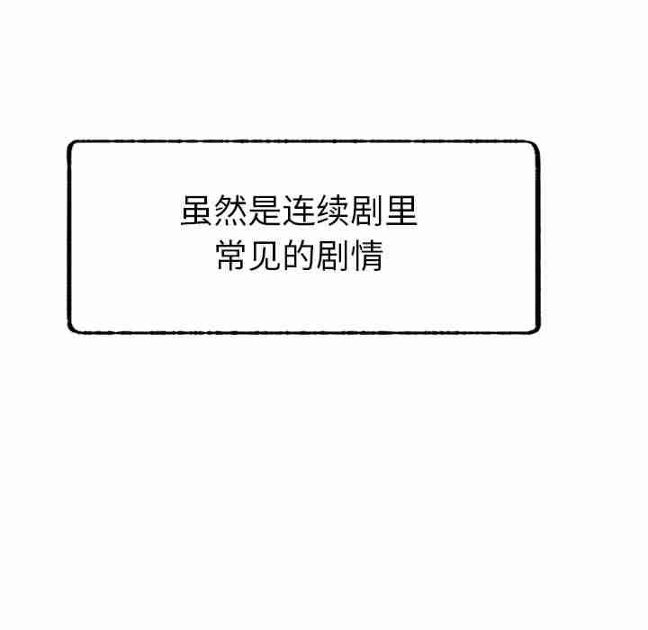 第15张