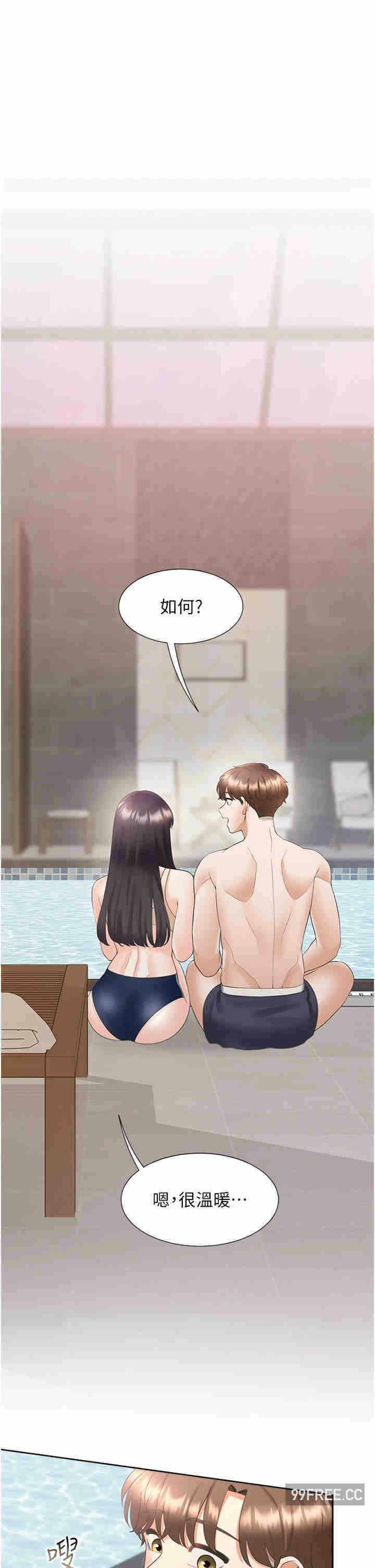 第15张