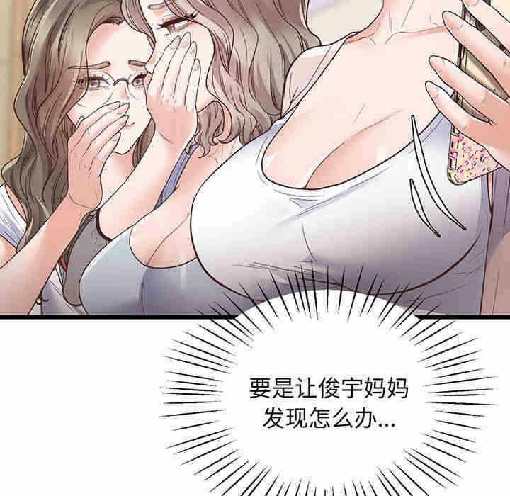 第61张
