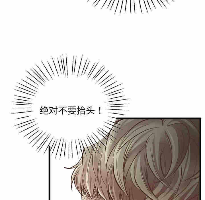 第62张