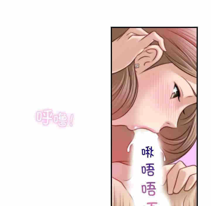 第87张