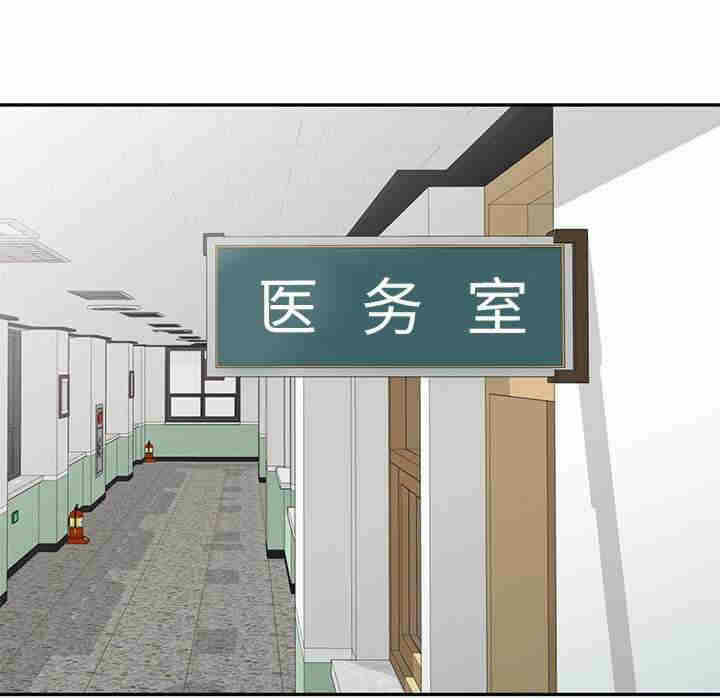 第154张
