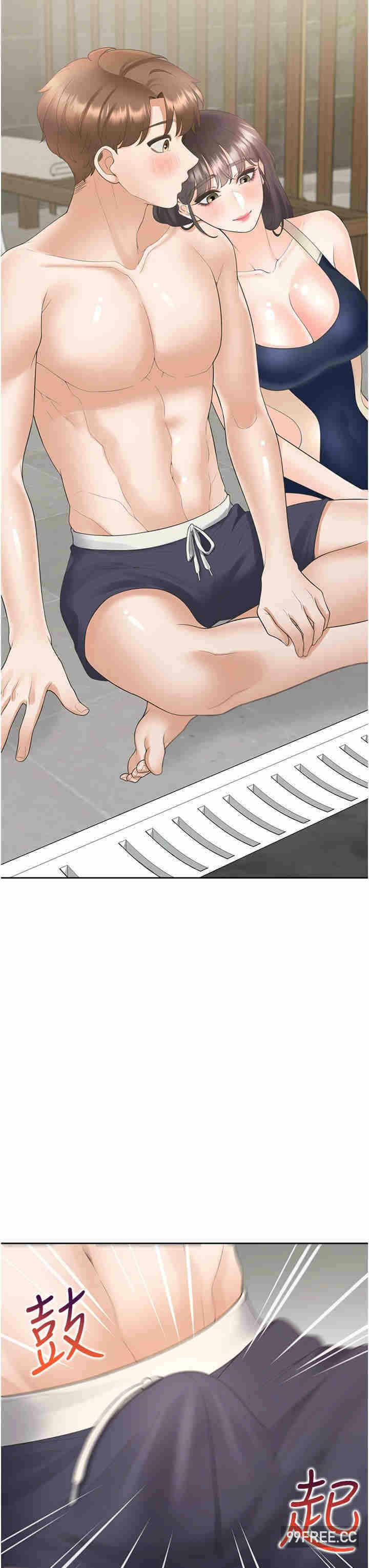 第17张