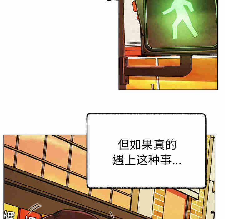 第35张