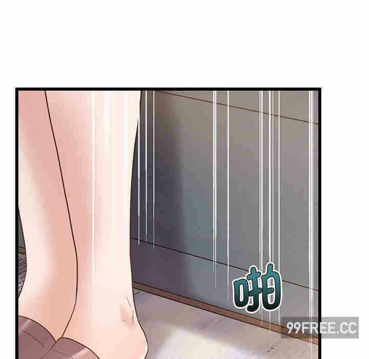 第73张