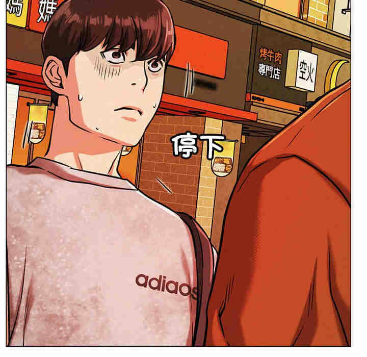 第38张