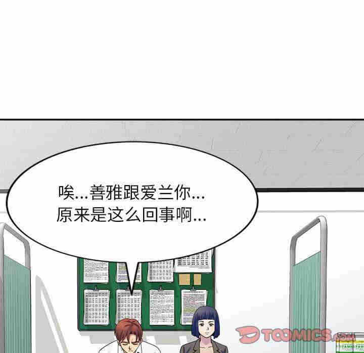 第159张